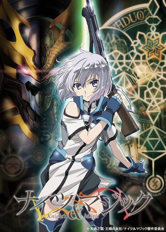 7月新番有哪些值得一看,7月新番第一集