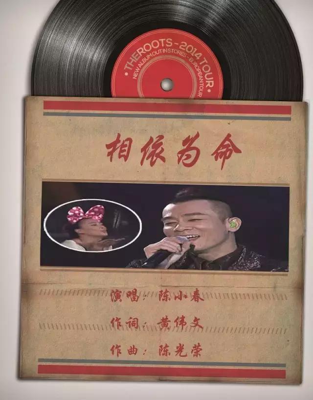 最好听的十首歌香港,香港最经典的十首歌