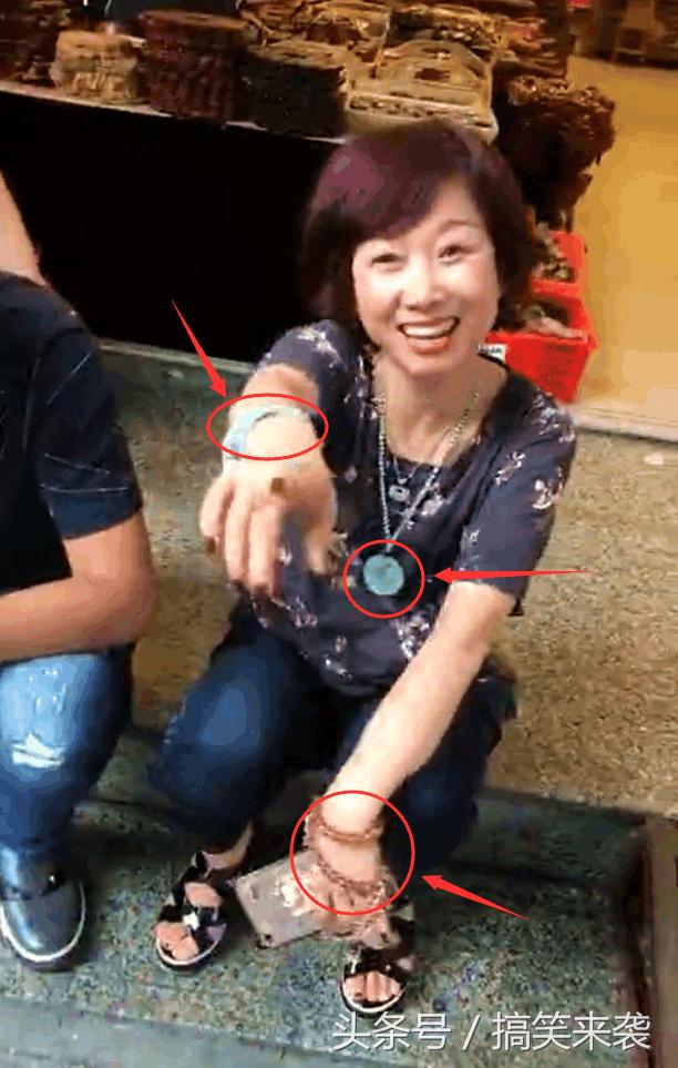 打碎30万手镯女主角失联，这是要准备偷渡跑路？