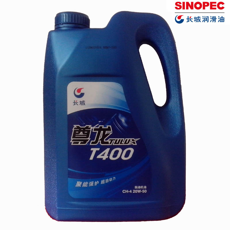 哪里可以买到正品的道达尔机油,德国福斯机油怎么才能买到正品