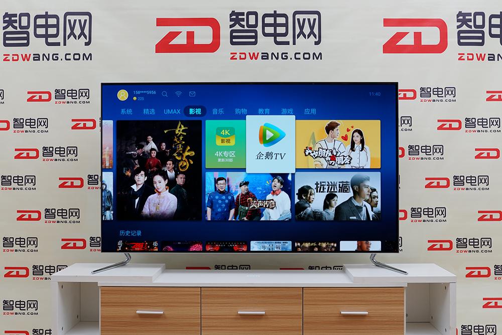 长虹chiq电视55寸怎么样,长虹电视chiq55