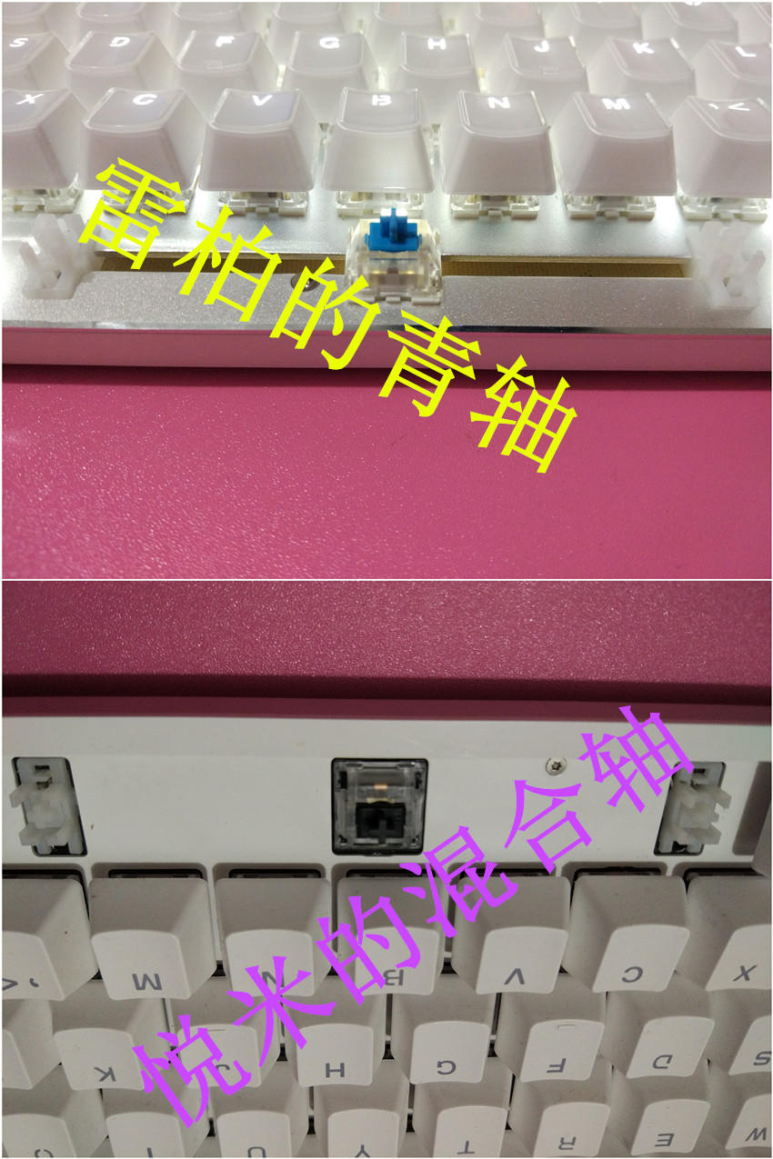 雷柏v500键盘按一下有两下反应,雷柏机械键盘v500合金版87键