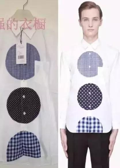 抄袭是原罪还是敷衍,抄袭就是抄袭