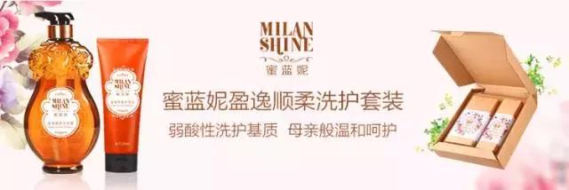 怎么改变干枯毛躁的发质,如何有效改善干枯毛躁