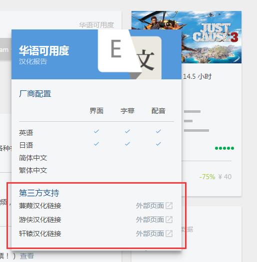 steam特惠买什么好,steam夏季剁手指南
