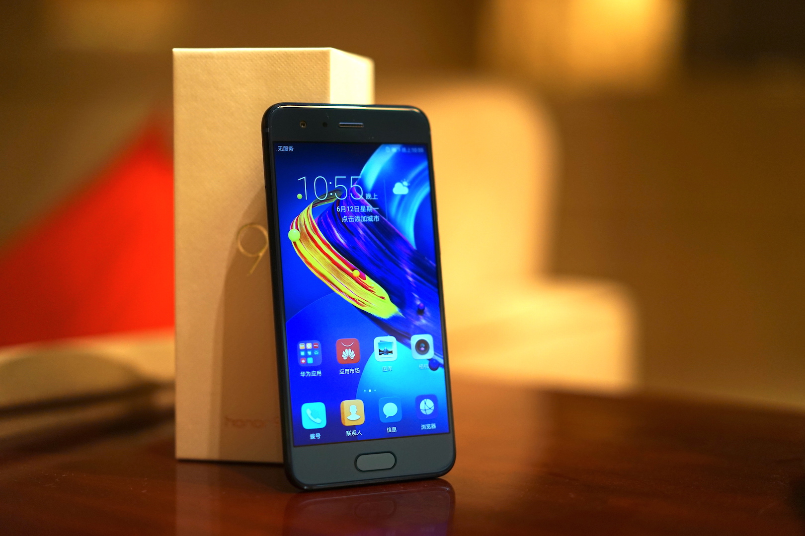 荣耀平板9值不值得购买,荣耀9值得买吗考研