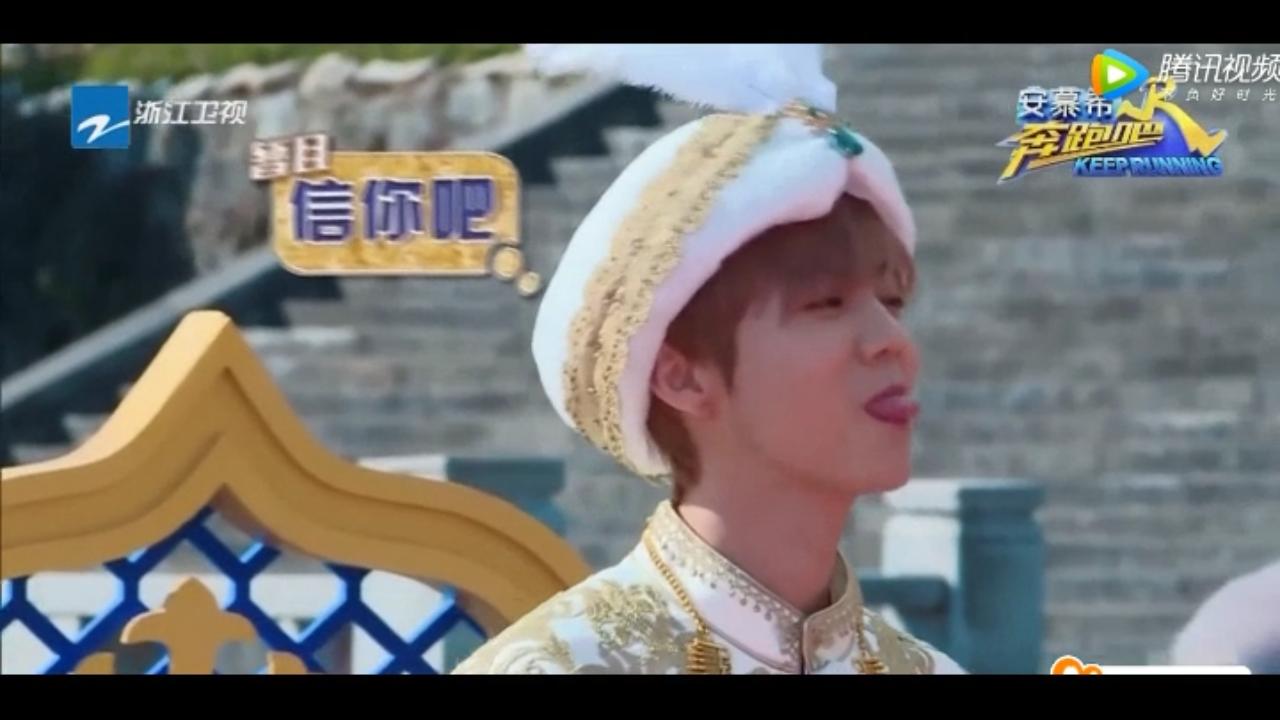 还说鹿晗迪丽热巴没有在一起？这些图片都外露了！小细节大放送！第二弹双标鹿的日常，对比约吧！