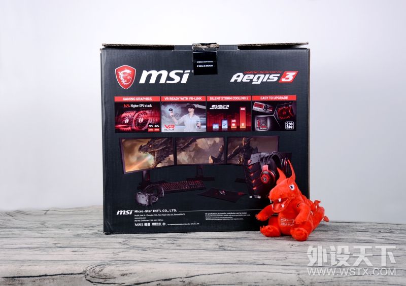 微星msi宙斯盾,微星宙斯盾3体验分享