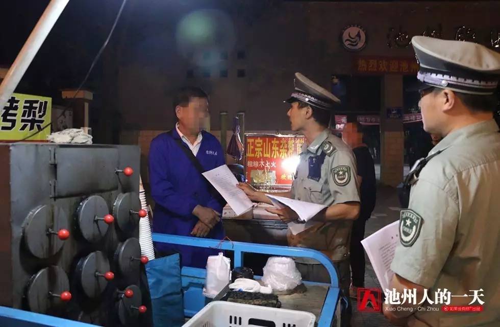 城管执法日常工作,城管日常执法需要几个人