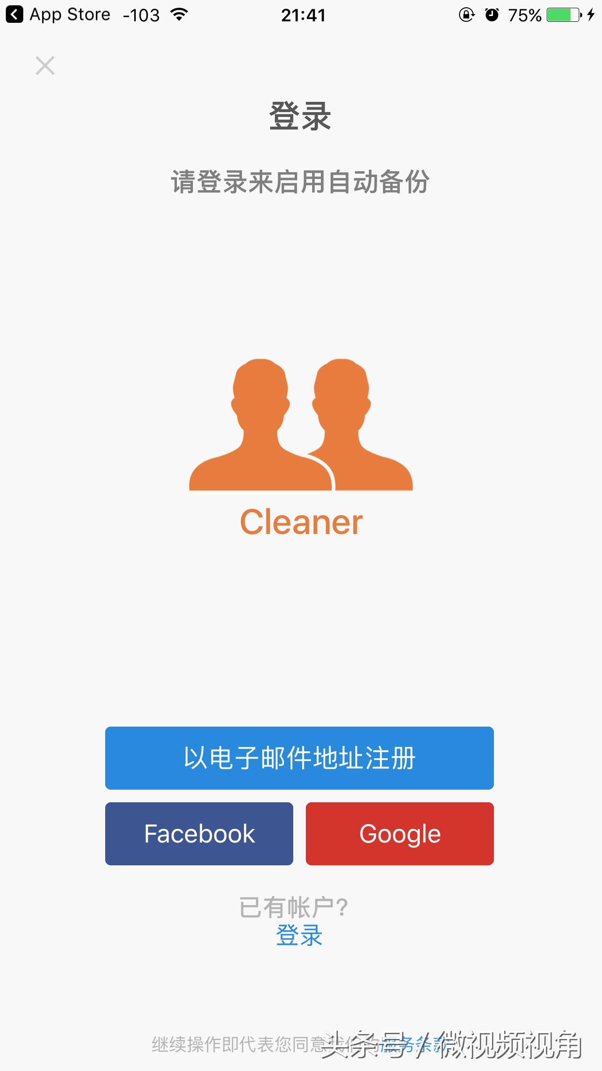 手机通讯录联系人怎么复制,怎么合并通讯录里相同的联系人