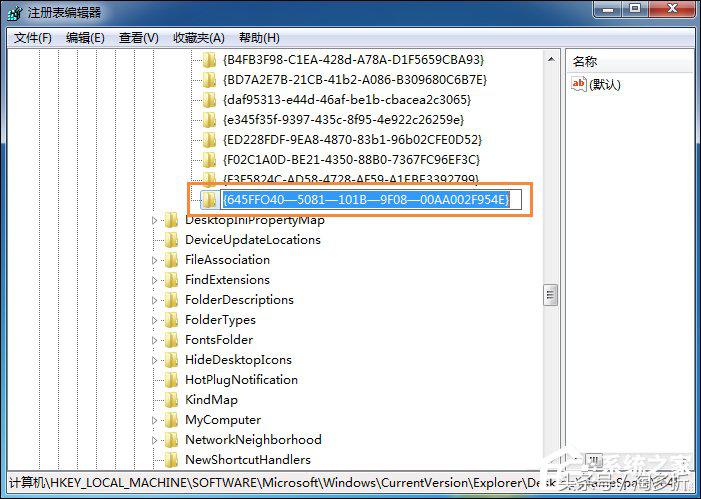 win7回收站清空了的文件怎么恢复,win7清空回收站的东西怎么找回