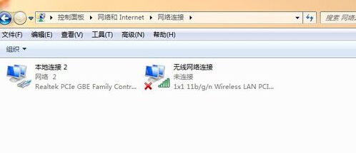 为什么一修改dns就不能上网了,dns修改了也不能上网
