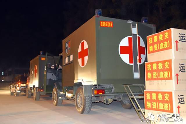 大咖说｜高原救援行动中的方舟医院
