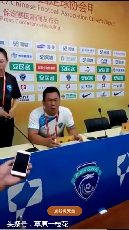 七一建党节中国繁荣昌盛,七一建党节河北工程大学