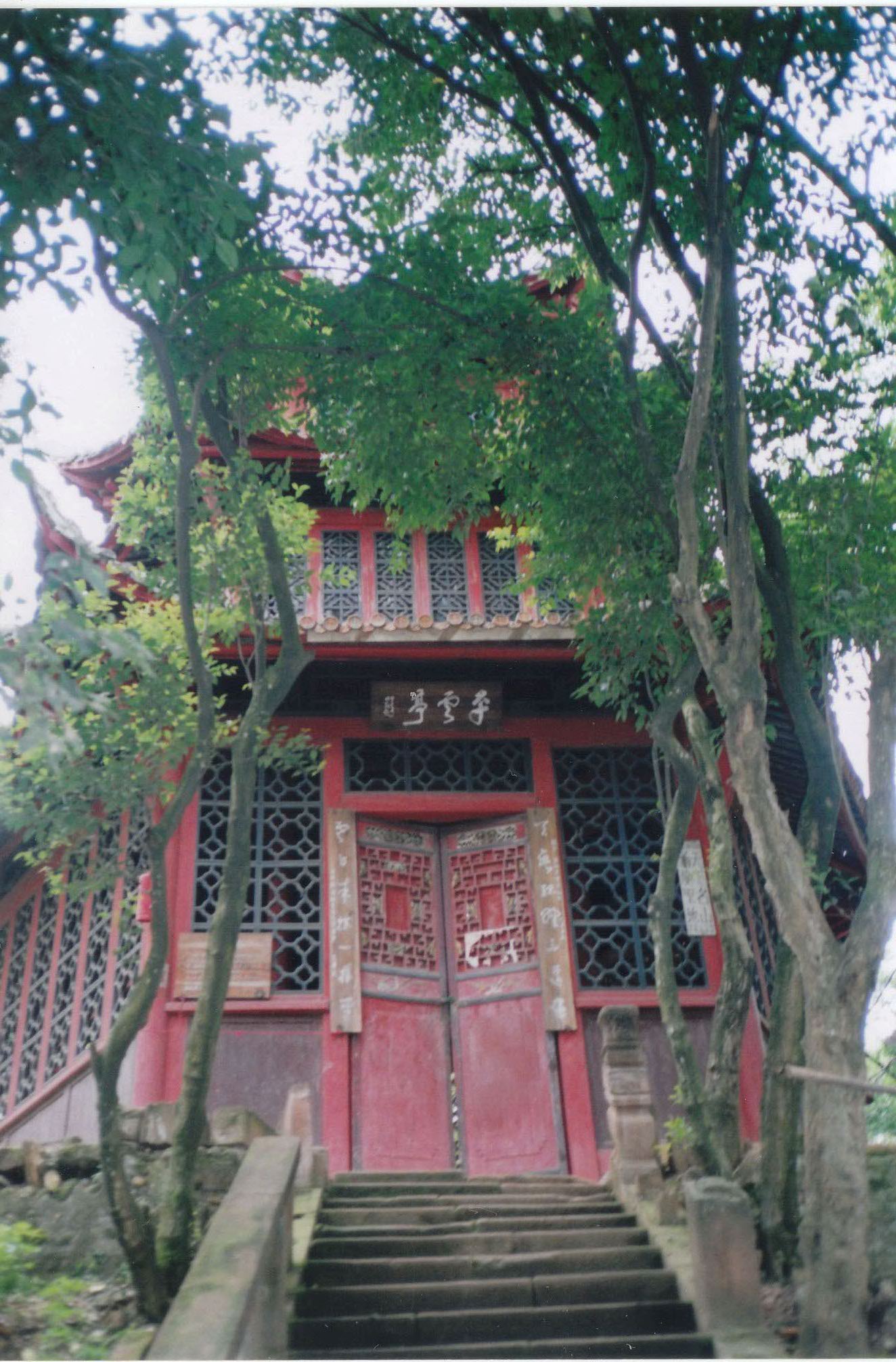 成都三国时期历史遗迹,大邑赵云墓景区