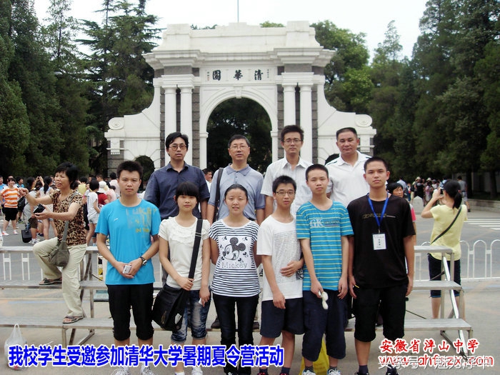 梦想起航的地方歌曲,梦想起航的地方歌曲原唱