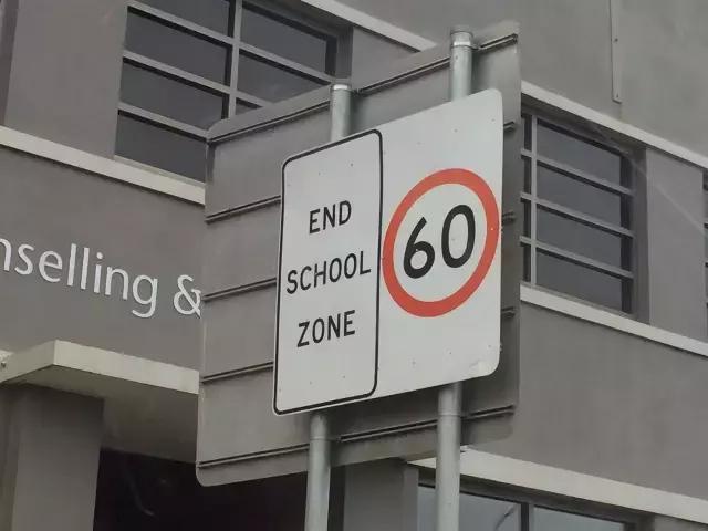 澳大利亚右舵车,澳大利亚行驶靠左还是靠右