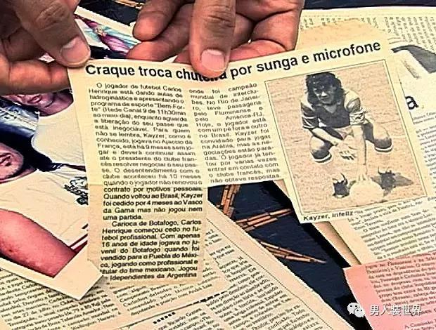 足球历史上最厉害的一球,足球史上最能骗的球员