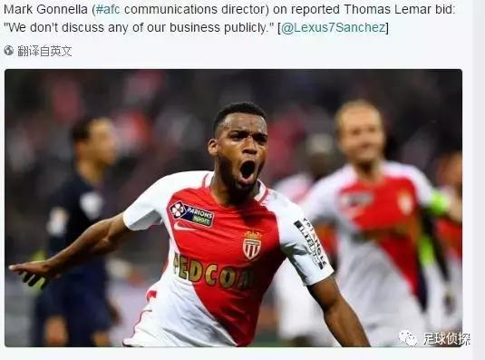 天空体育摩纳哥阿森纳,天空体育巴萨切尔西