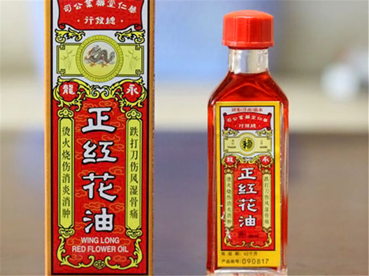 香港最难买的药油,为什么香港品牌的药品药效这么好