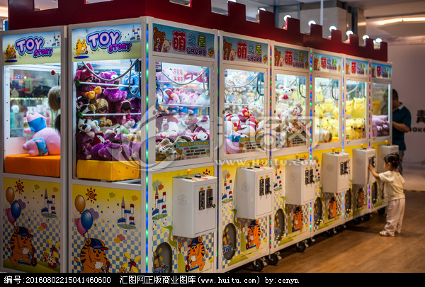 如何经营娃娃机生意赚钱,娃娃机投资前景如何