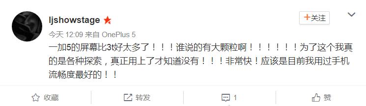 用事实说话测评,用事实说话用产品说话