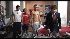 这两兄妹也是够了，为了证明自己的性别，一个脱裤子一个掀衣服