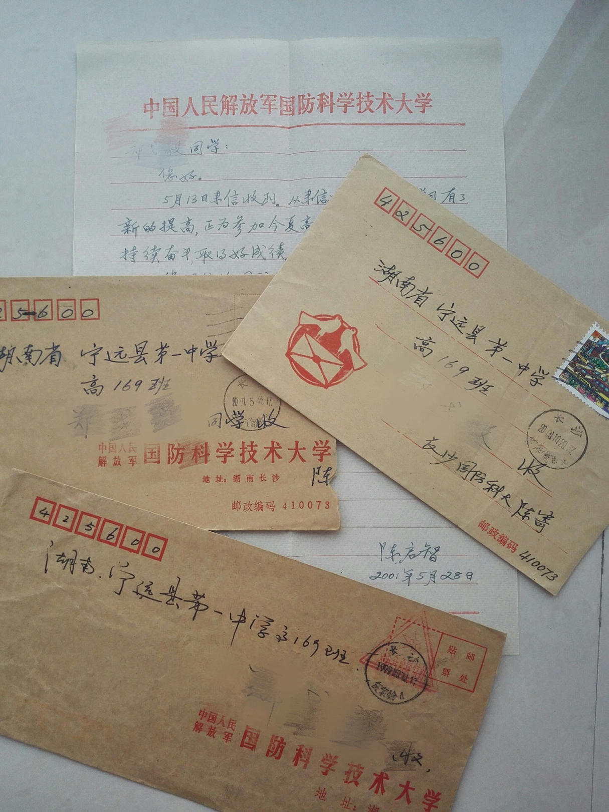 军校毕业不足一年有什么方法退役,军校毕业没拿到学位证怎么补救