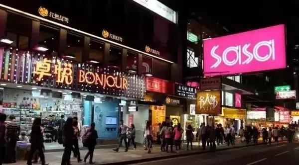 香港回归美妆大牌,香港回归25周年化妆品