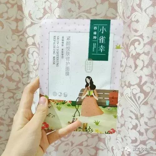 好的面膜推荐及使用技巧,一年四季都能用的9款面膜