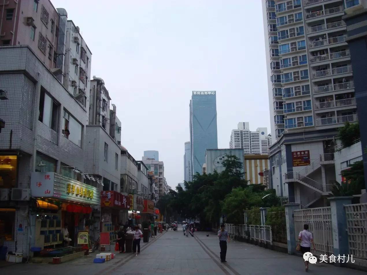 味道深圳寻味香港一起香江叹茶