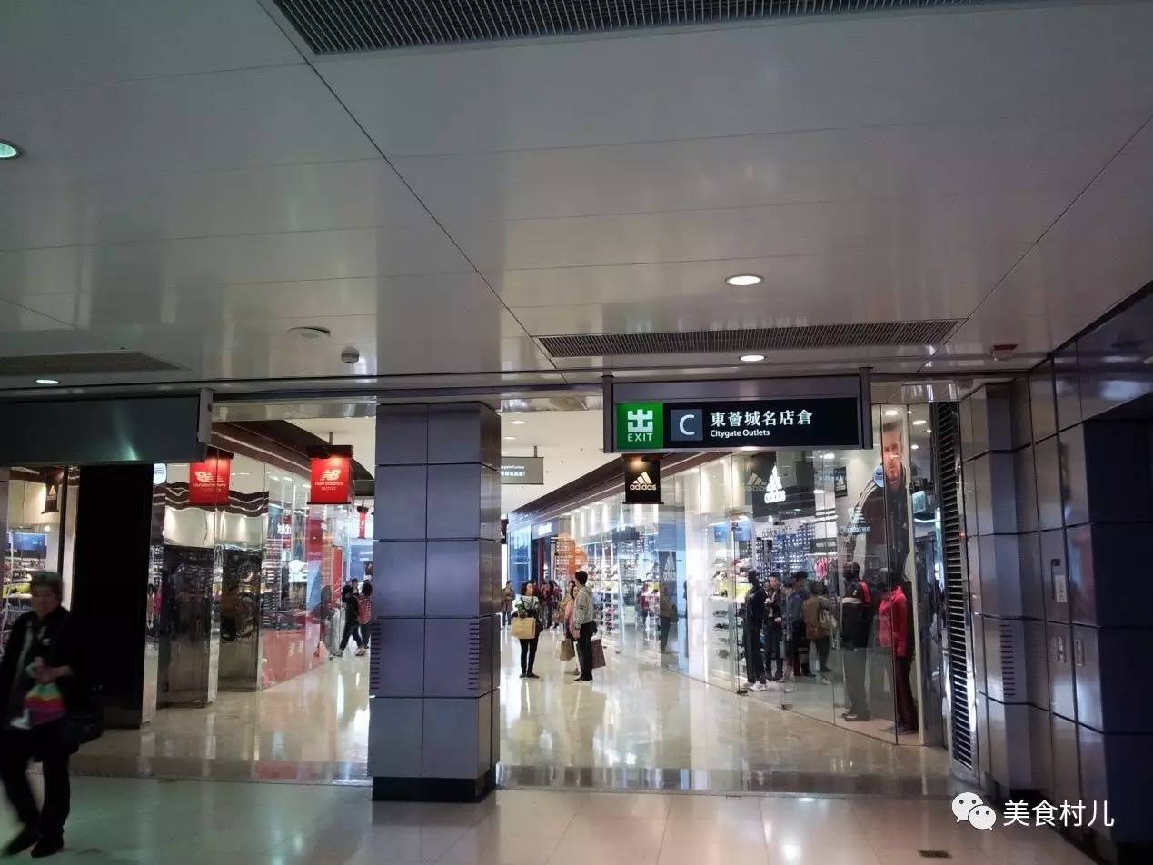 味道深圳寻味香港一起香江叹茶