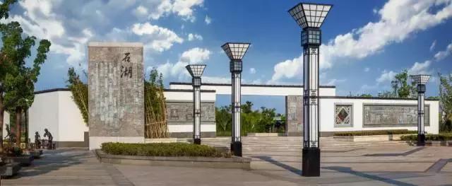 三千年石湖，一座归心宅