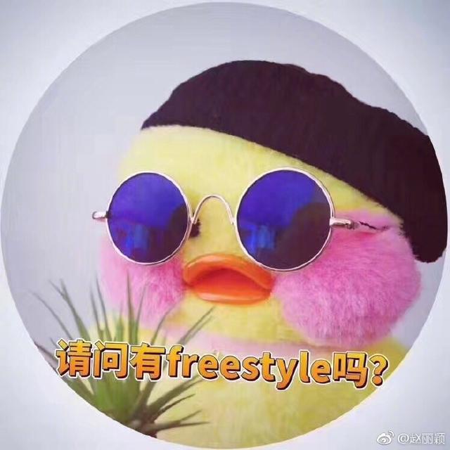 赵丽颖微博晒照片被怼！吴亦凡神回复“请问你有freestyle吗，吃瓜群众一脸懵逼！