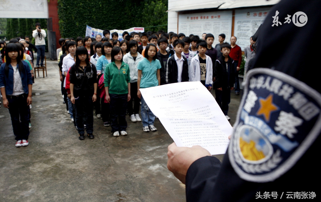 拘留所深夜的“牛×”(小说)