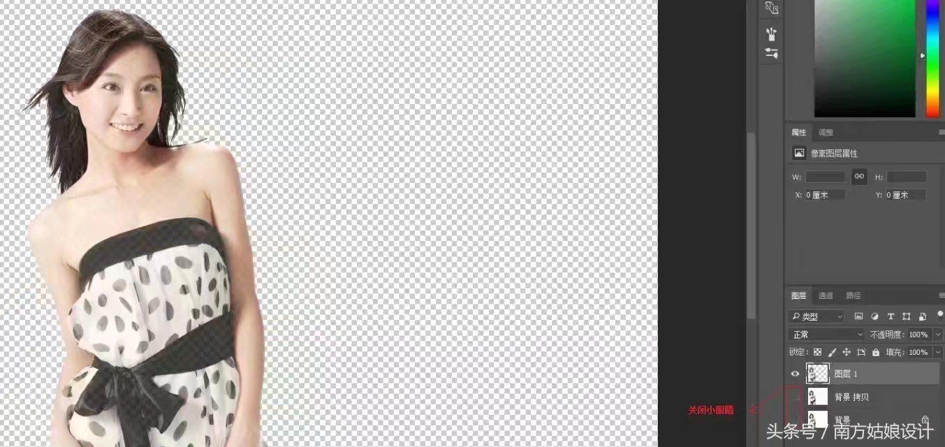 photoshop通道抠婚纱,photoshop通道抠图教程