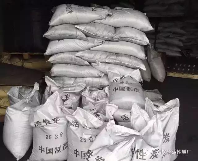 如何判断废气处理活性炭需要更换,空气净化器活性炭多久更换一次