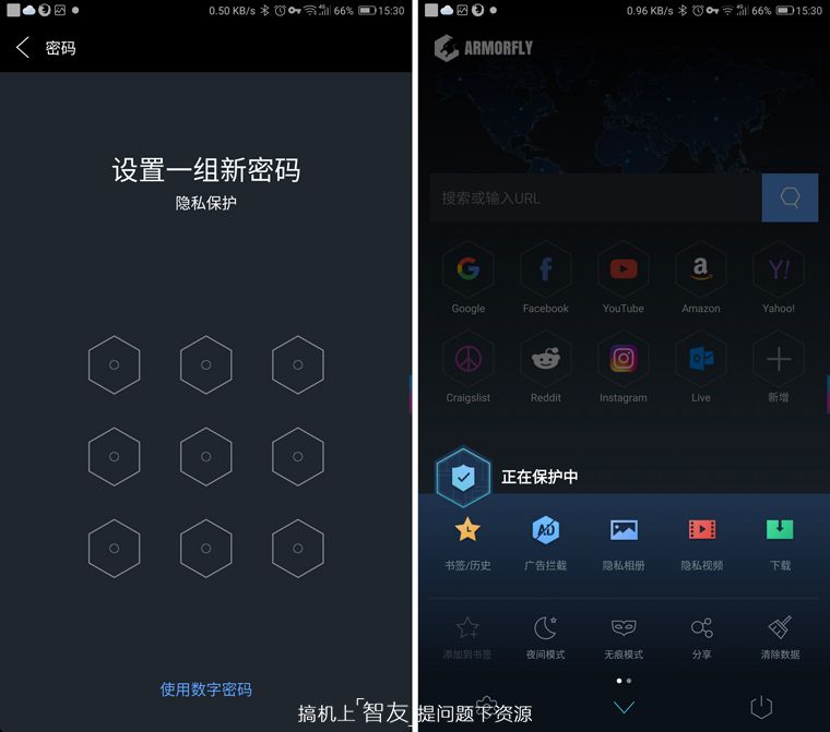 firefoxfocus最新版,firefox的优势