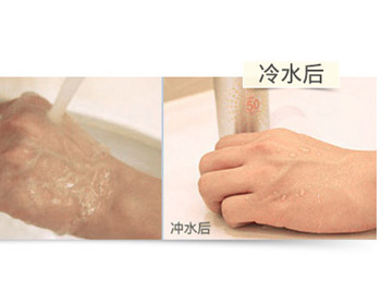 防晒喷雾水晶喷雾测评,韩国水晶防晒喷雾防水效果