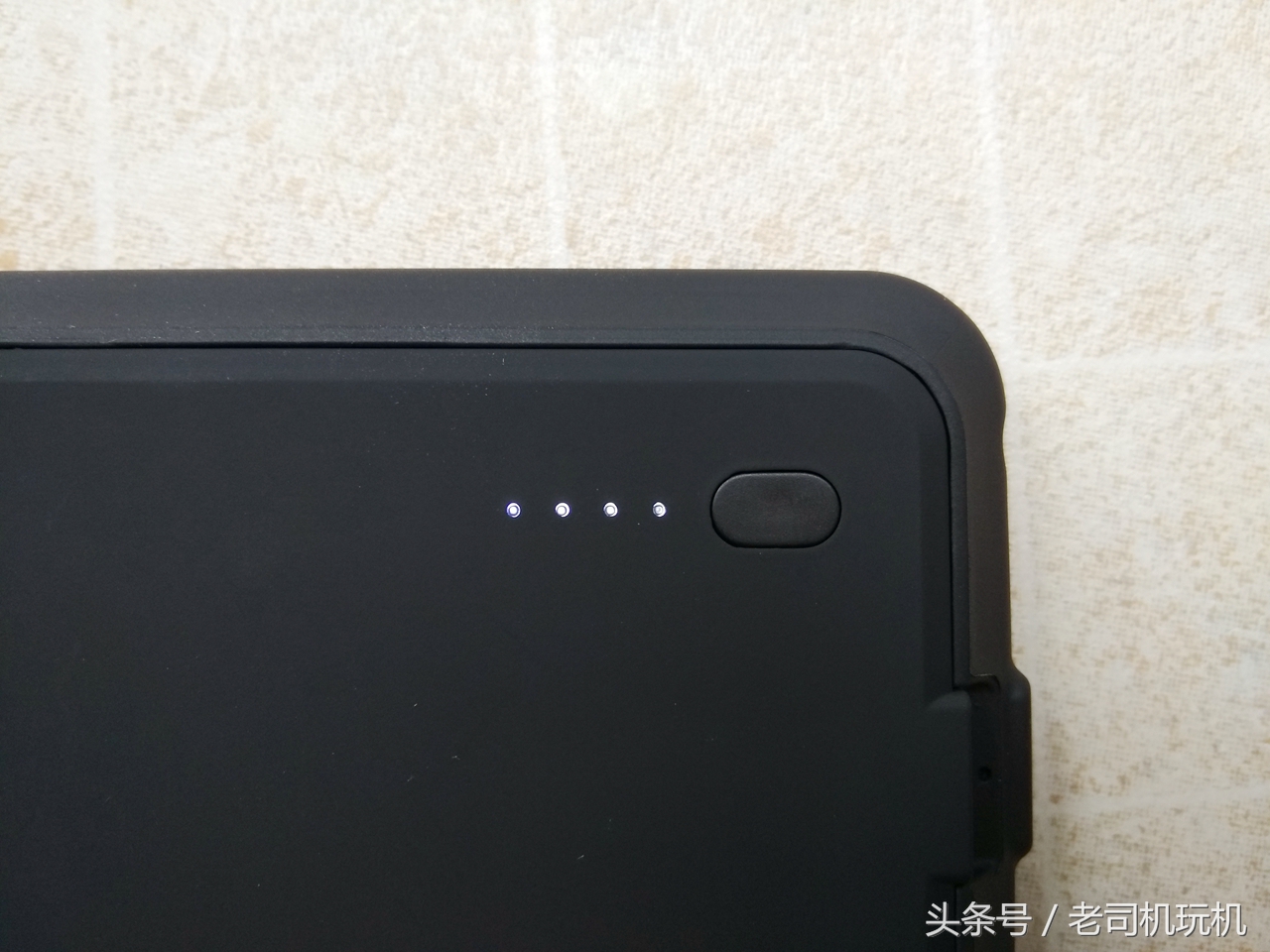 苹果图拉斯磁吸充电宝真实测评,苹果图拉斯6splus支持18w快充吗