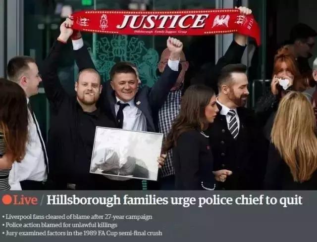 28年灭门案,28年灭门惨案告破