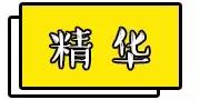 几十块钱一套的护肤品是真的吗,几百块一套的护肤品有什么推荐