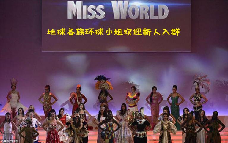 表情定制老司机，新人入群遭*戏调**，保证质量