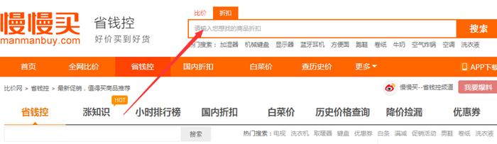 汽车机油如何选择,汽车机油如何选