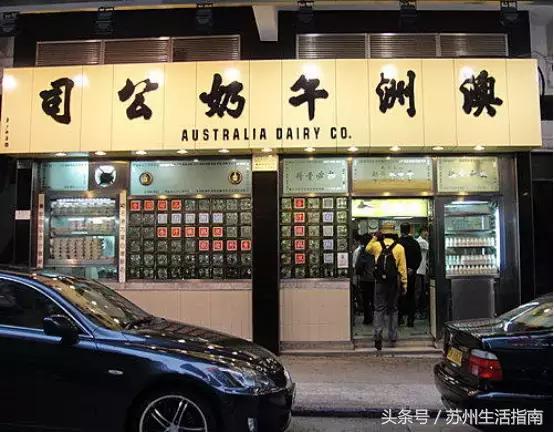 省钱了！香港澳门游，终于等到这个好消息（附最全攻略）