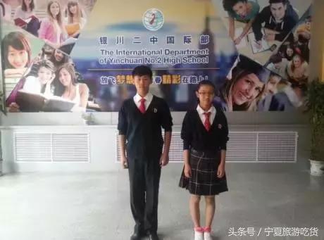 银川二中最新视频,银川二中亚洲第一