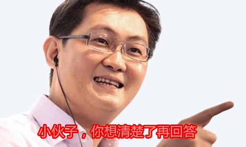 CF活动策划：对对对，你们都赚了是我赔了！