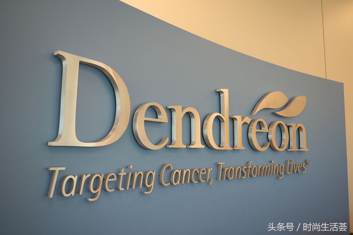 三胞集团公告,三胞集团2021年4月消息