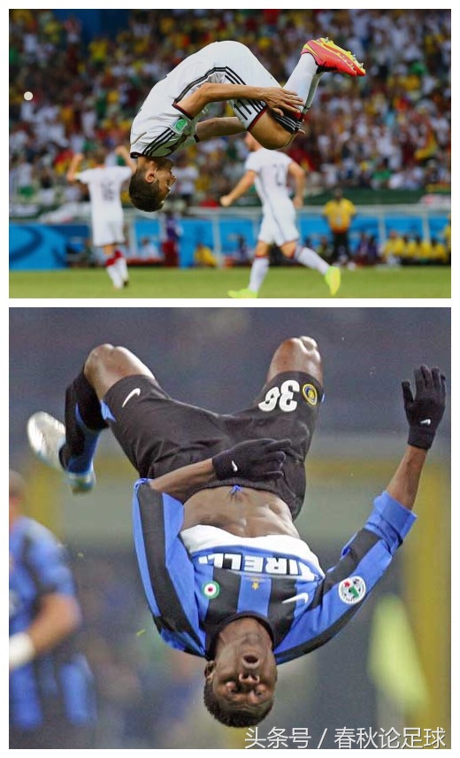 绿茵场庆祝动作,绿茵场上的庆祝集锦