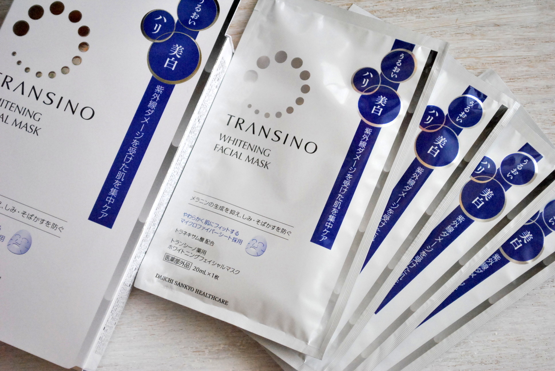 分享一款超好用的面膜排行榜,贴片面膜推荐红黑榜